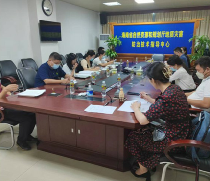 海南省产业用地控制指标修订工作