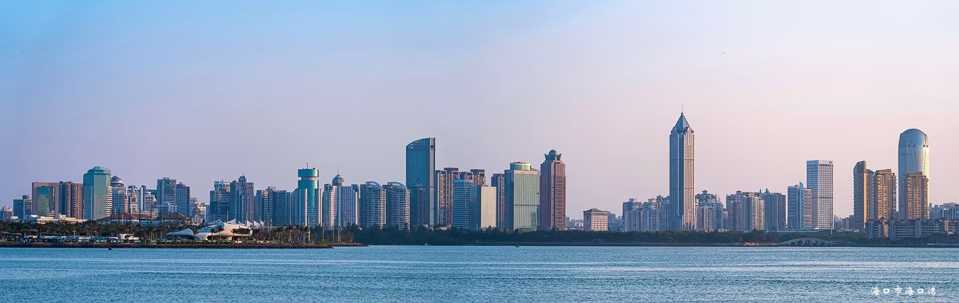海口湾