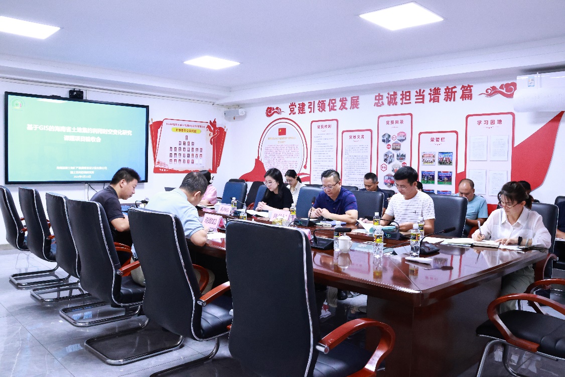 基于GIS的海南省土地集约利用时空变化研究