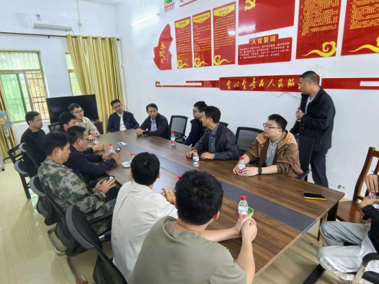 儋州市耕地过渡期方案编制工作
