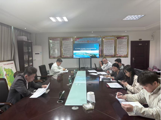 东方市2025年度国土变更调查与森林草原湿地荒漠化调查监测工作